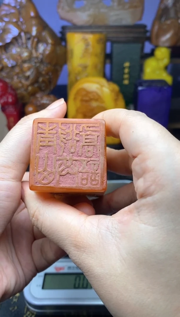 寿山石印石寿山石纂刻石料111