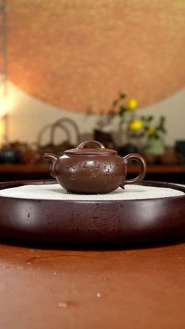 茶壶紫砂宜兴紫砂壶