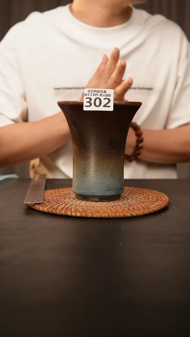 瓷片302 外口径约12  外高约13