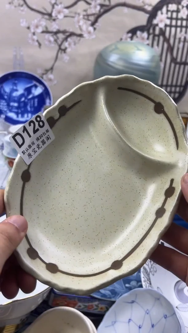 【闪购商品】默认微瑕介意勿拍D128