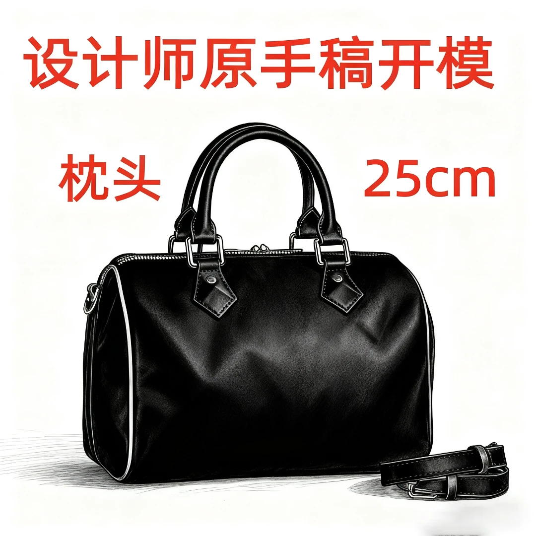 A050 枕头包 25cm 【到货带原标】【带内标】【带礼盒】