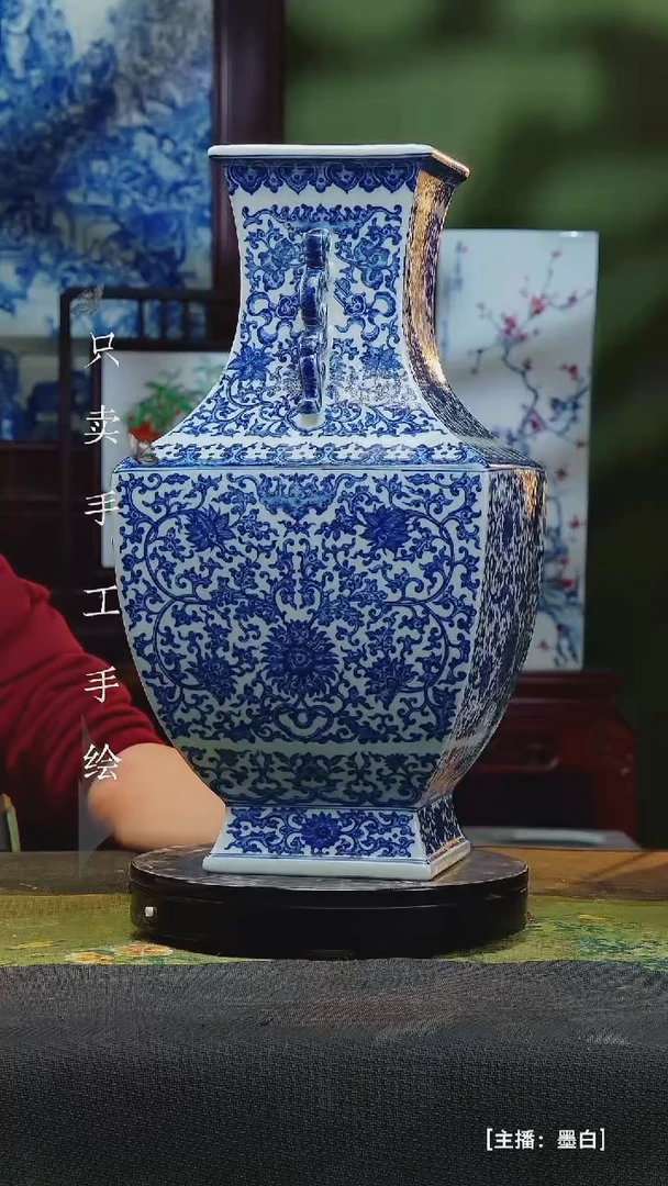 陶景德镇手工手绘陶瓷