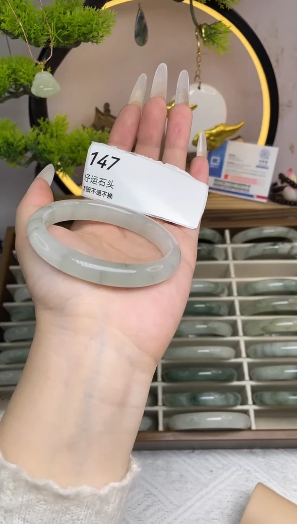 未镶嵌手镯石英质玉147