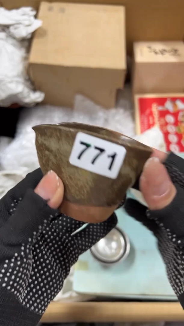 瓷片木****6771中古商品谨慎参拍