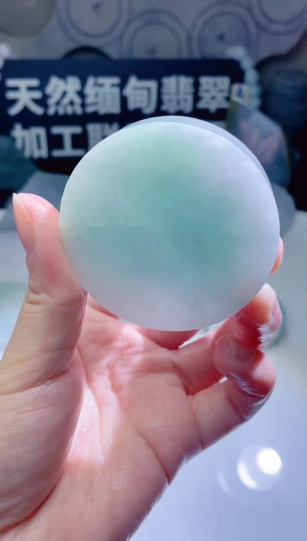 颈饰未镶嵌翡翠654