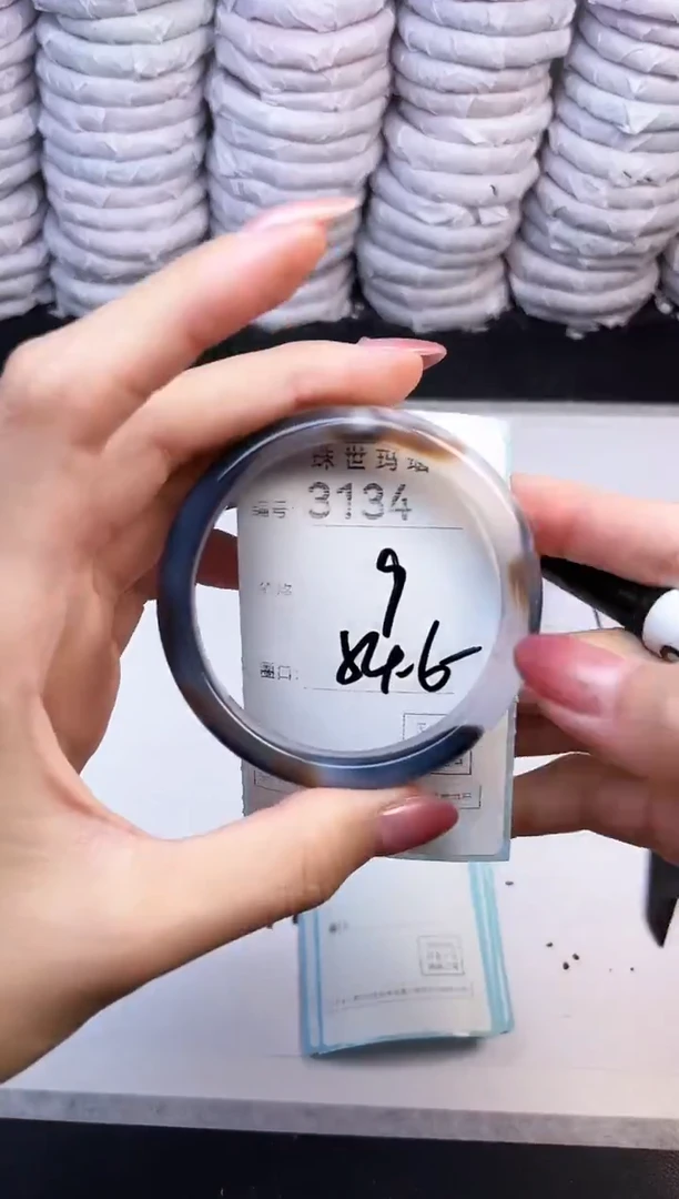 手镯玛瑙/玉髓未镶嵌3134