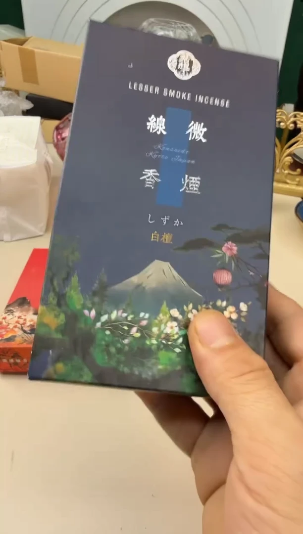 美物严选好物多多e955