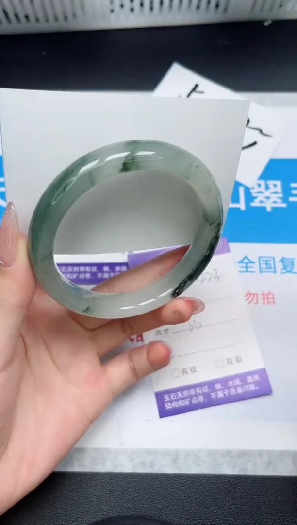 【闪购商品】石英质玉手镯合金223