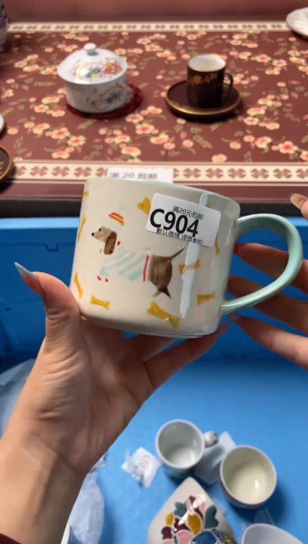 瓷片瓷器瓷器C904