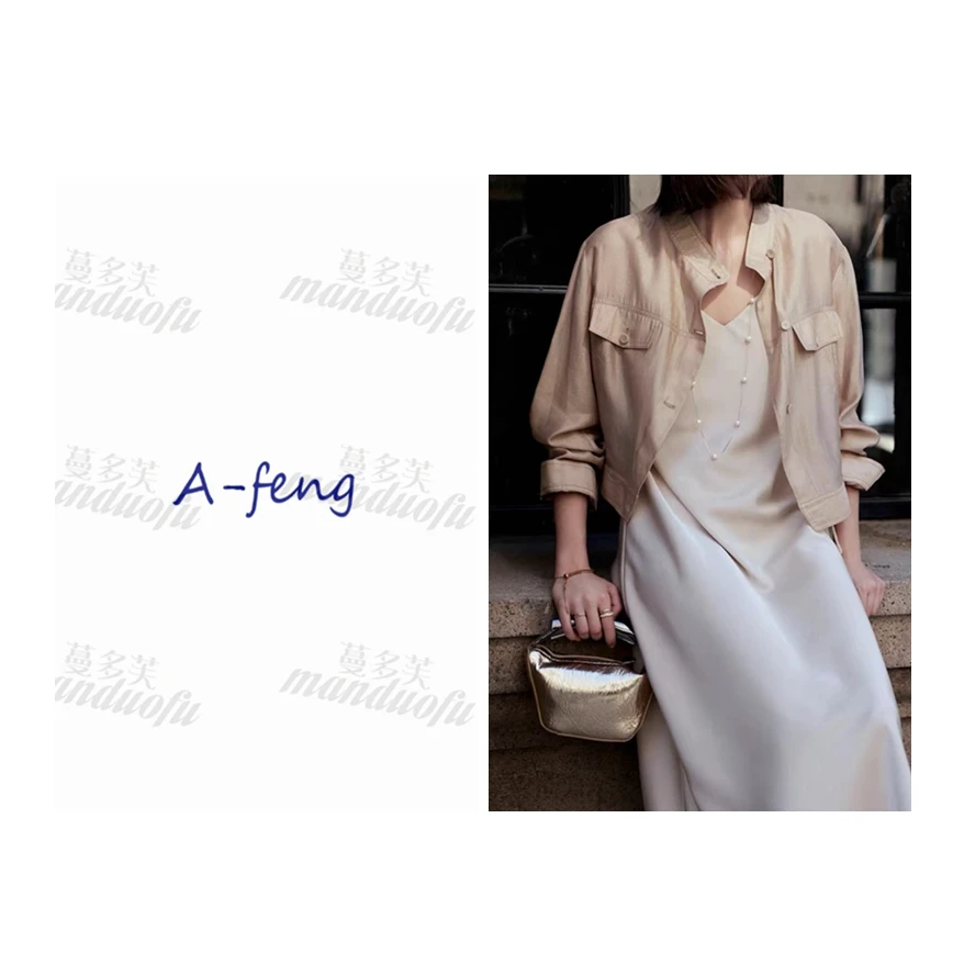 6/12号 751-800阿丰连衣裙  ,无运费险，以直播间价格为准