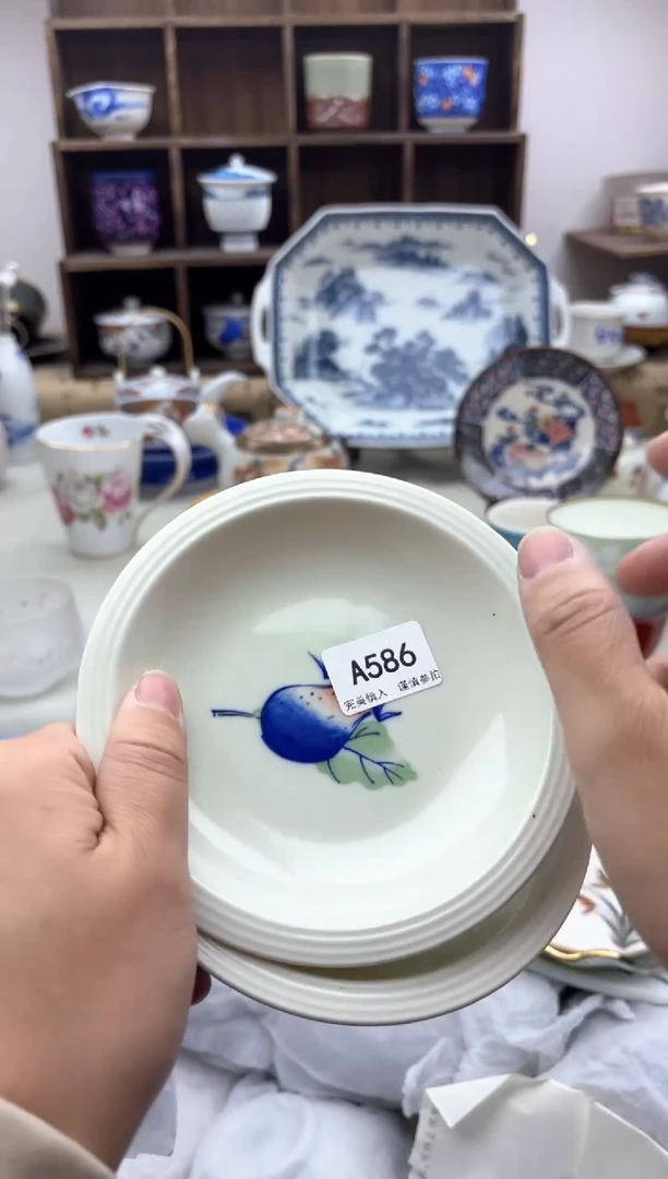 【闪购商品】碟586............