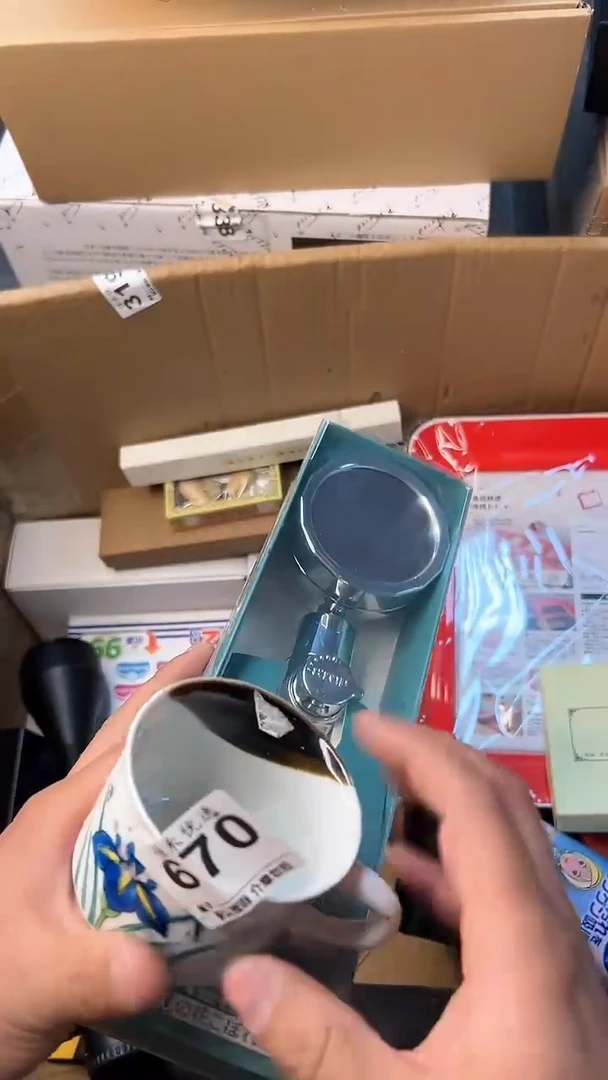 日本名窑瓷器瓷器瓷器瓷器