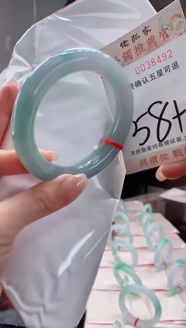 未镶嵌手镯翡翠天然缅甸A货翡翠