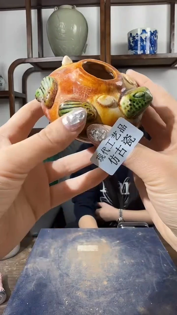 其他陶顺心瓷语 仿古复刻