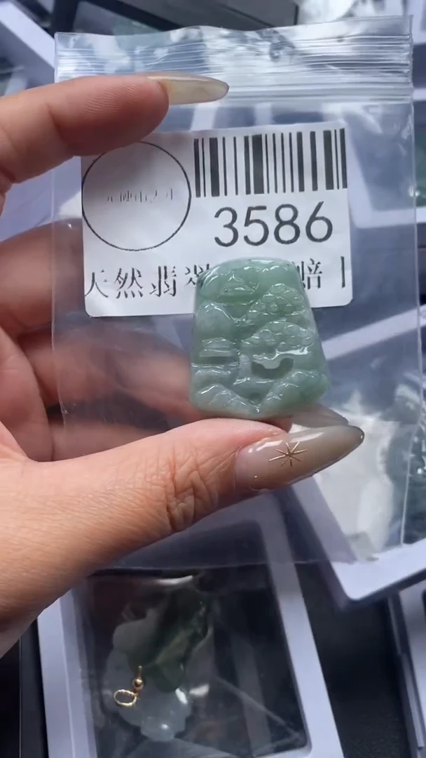 颈饰未镶嵌翡翠3586
