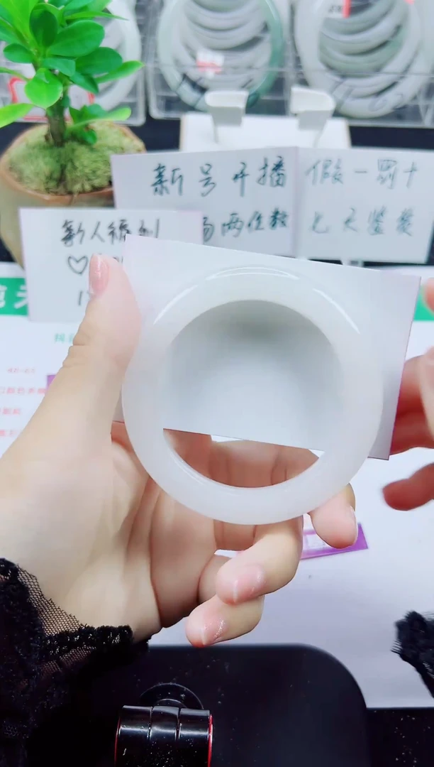 未镶嵌手镯石英质玉46-53/54/55