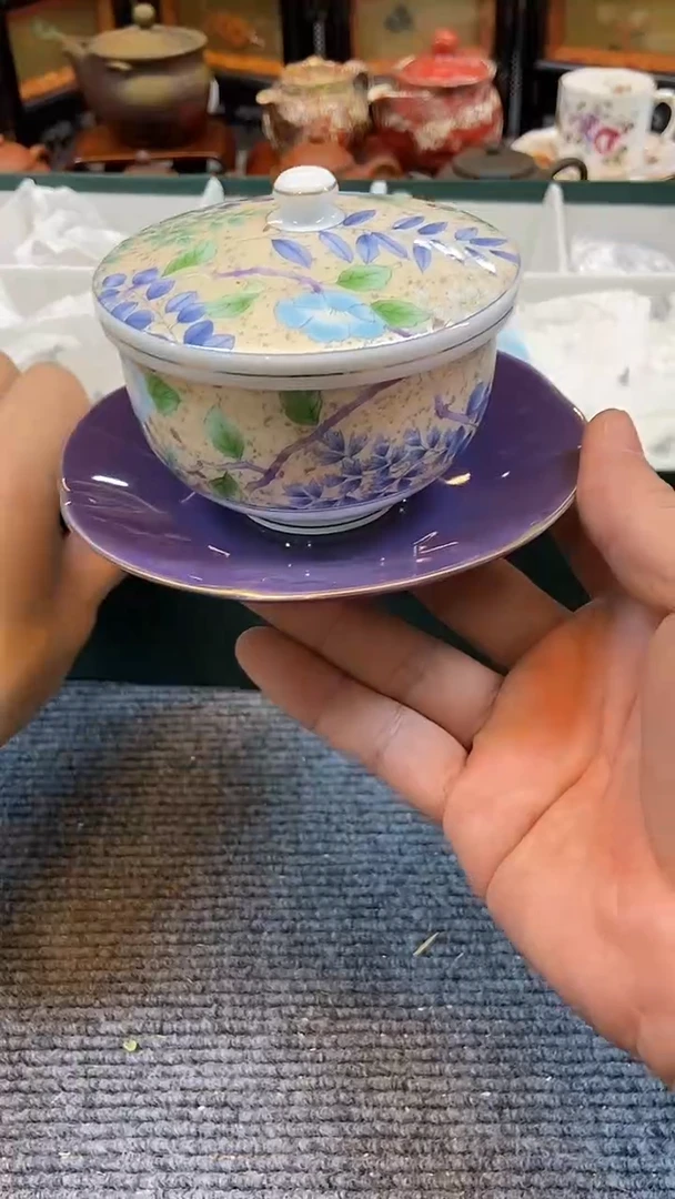 中古一物啊啊啊啊