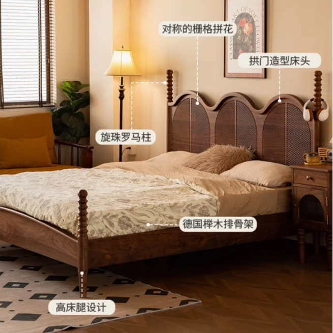北美黑胡桃木全实木双人床1.8米主卧复古美式主卧婚床