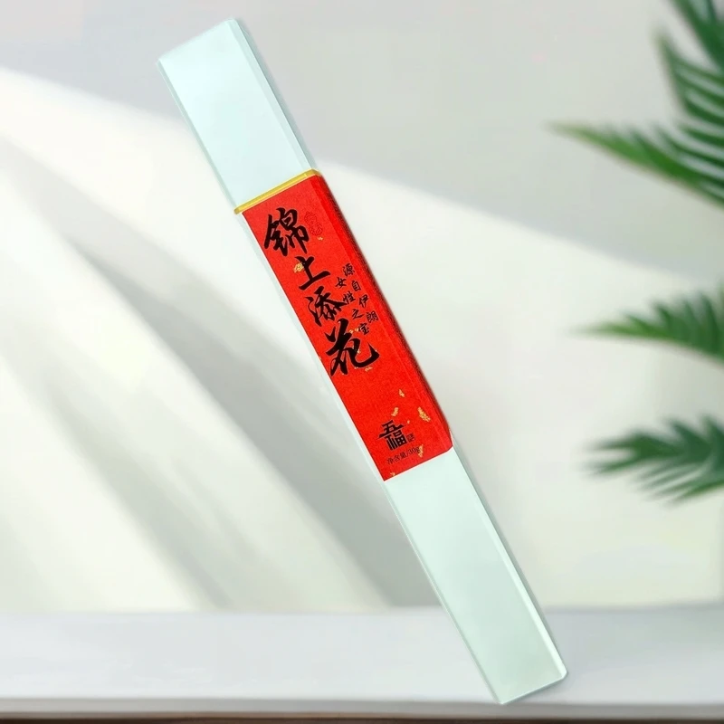 【悦生活】锦上添花（21cm*30g）零配件（五福香0088）