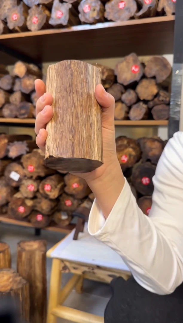 沉香沉香碎屑 沉香原料发一件30