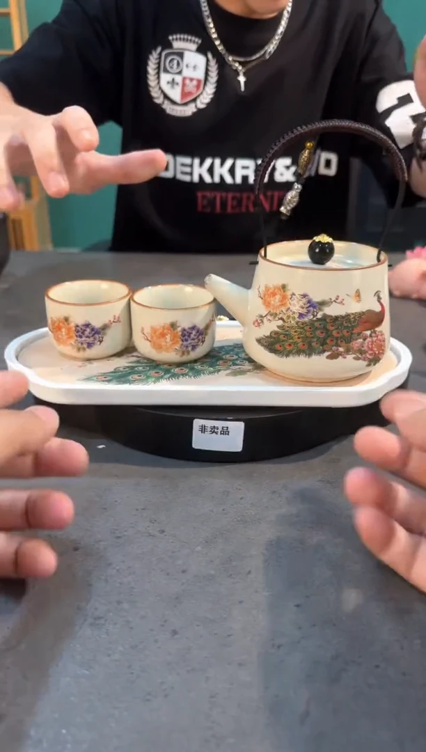 瓷片直播闪购链接@@孤品