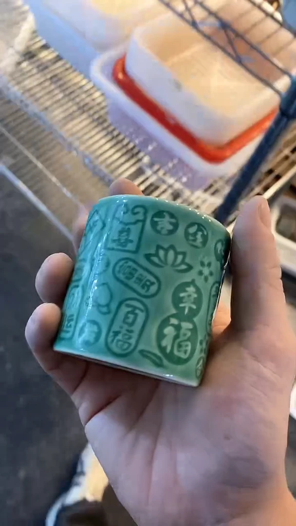 【闪购商品】瓷片陶瓷茶器福利A0