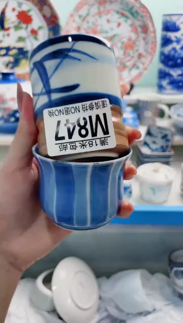 陶瓷S****️M847***********