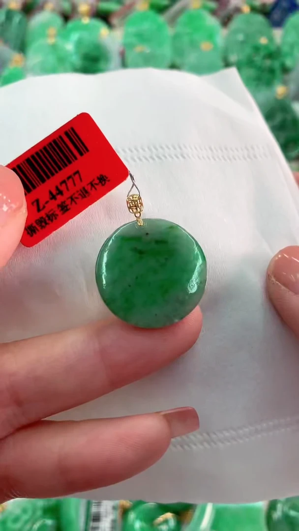 【闪购商品】翡翠吊坠(不含链)18K金镶嵌挂件