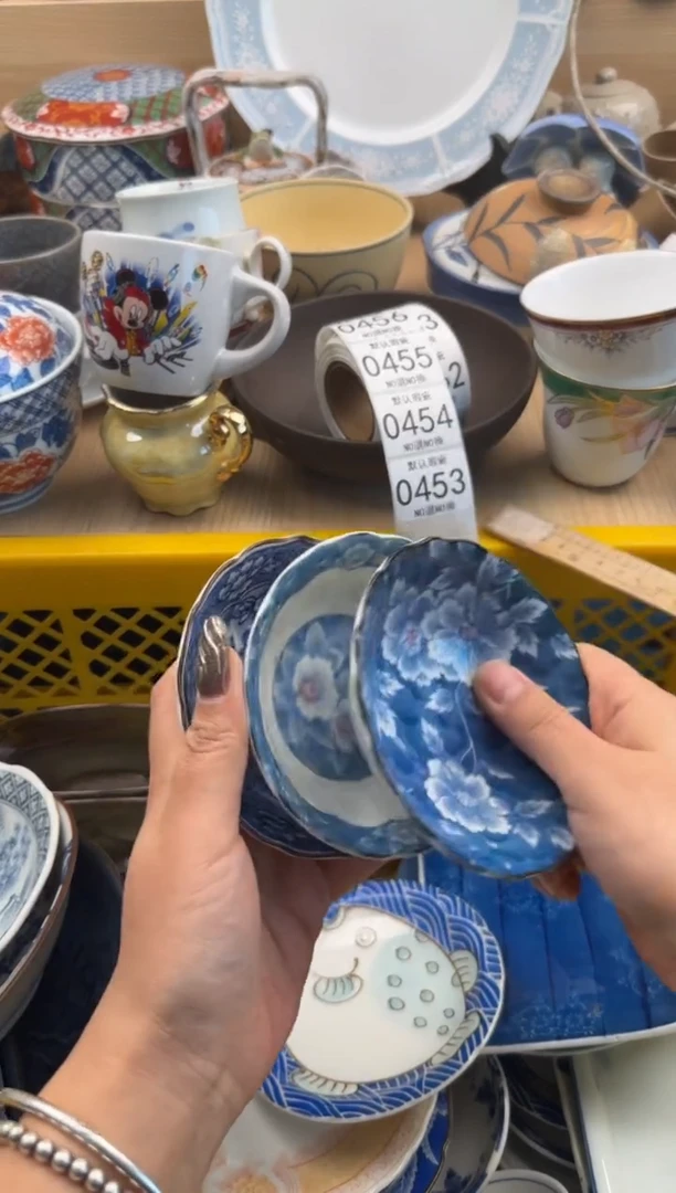 453默认微瑕，满20元包邮