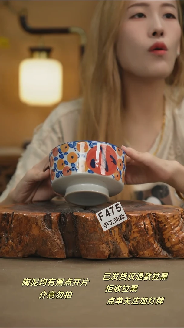 其他F475新十二器瓷器