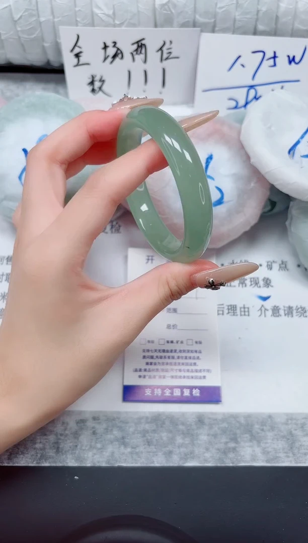 未镶嵌手镯石英质玉119-54