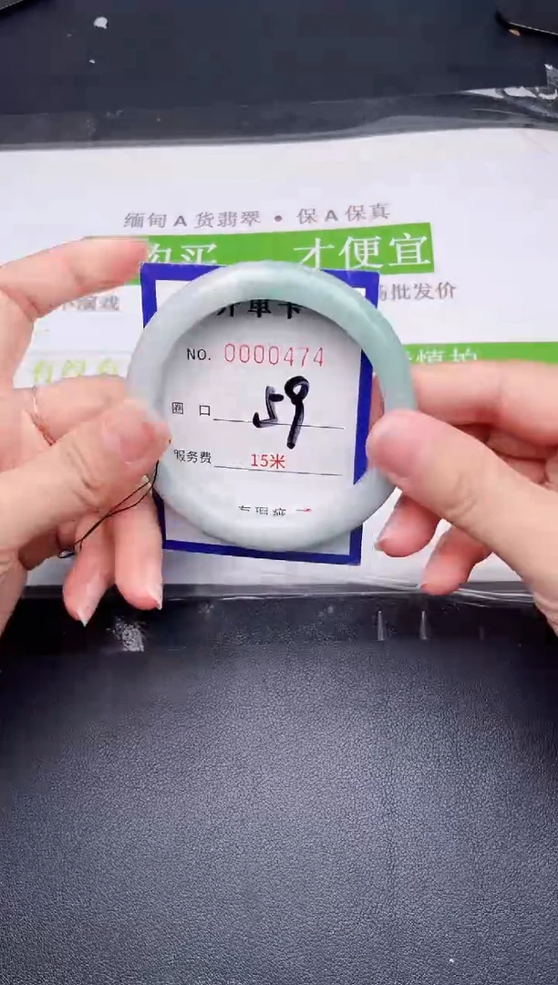 未镶嵌手镯翡翠翡翠手镯未镶嵌