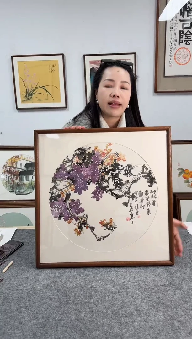 书法GQ顾强05-53*53绘画