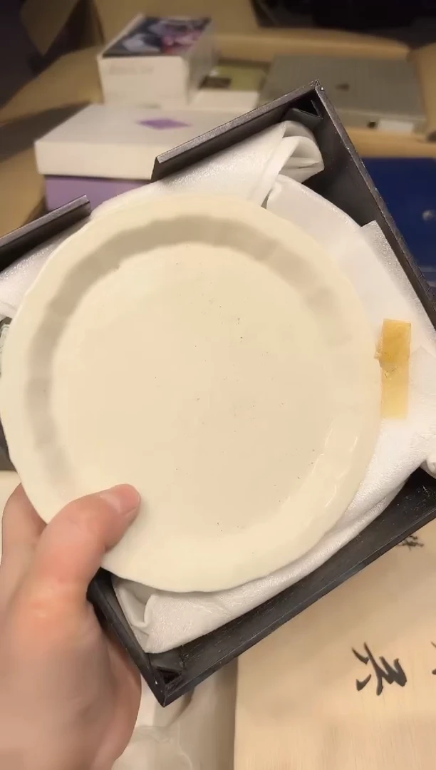 阿艳严选日瓷器0103好好好好好好