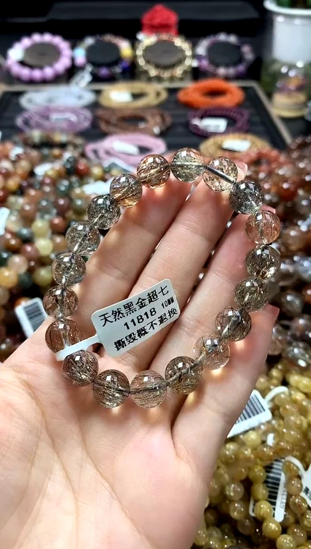 未镶嵌手链水晶10