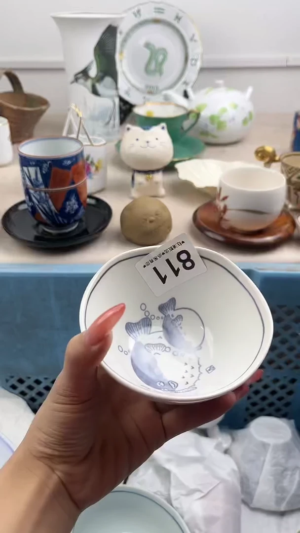 【闪购商品】瓷片811，，，，，，