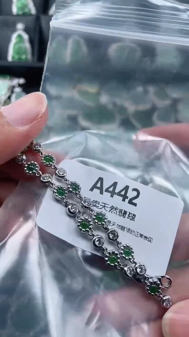 颈饰未镶嵌翡翠天然翡翠