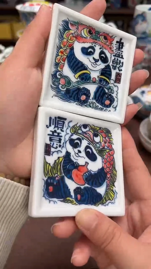 【闪购商品】宠粉福利价        一对杯垫