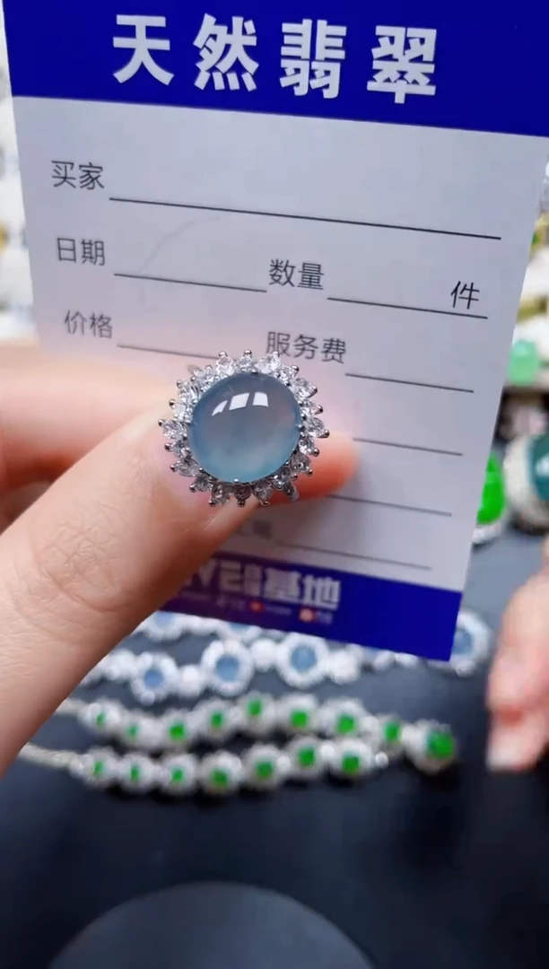 颈饰银S925镶嵌翡翠199