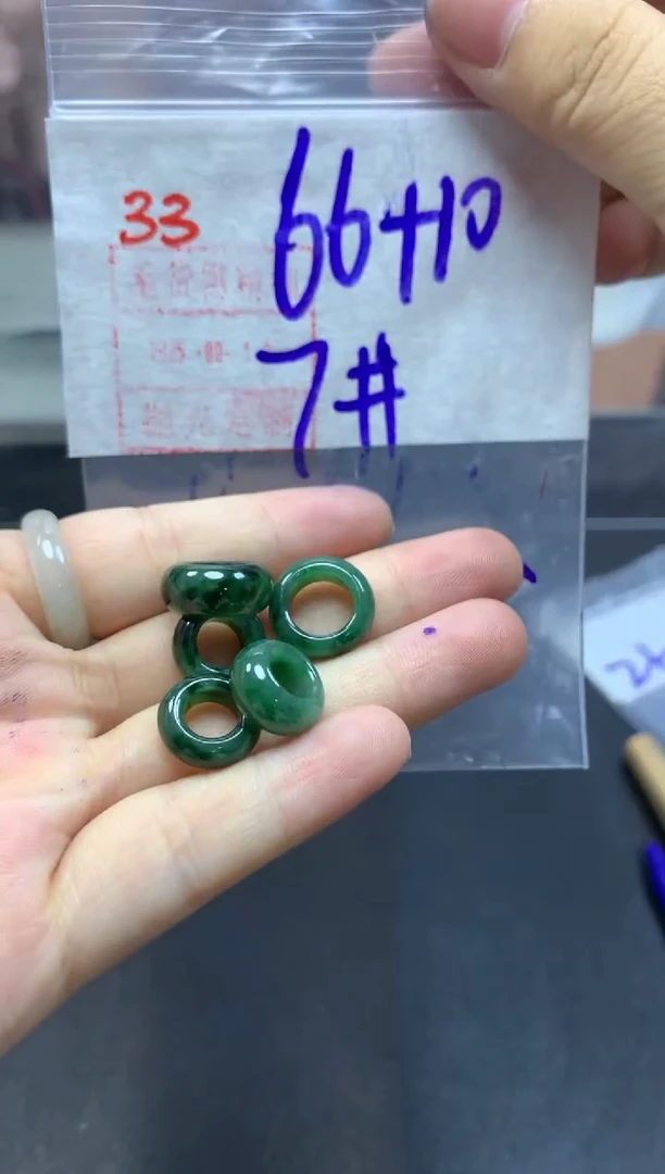 未镶嵌定制翡翠戒圈7#76毛货需精细抛光拍一发一