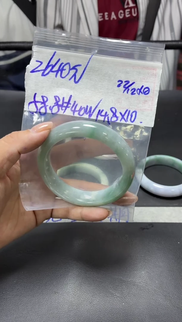 未镶嵌定制翡翠全62手镯58.8#2640元 毛货需抛光