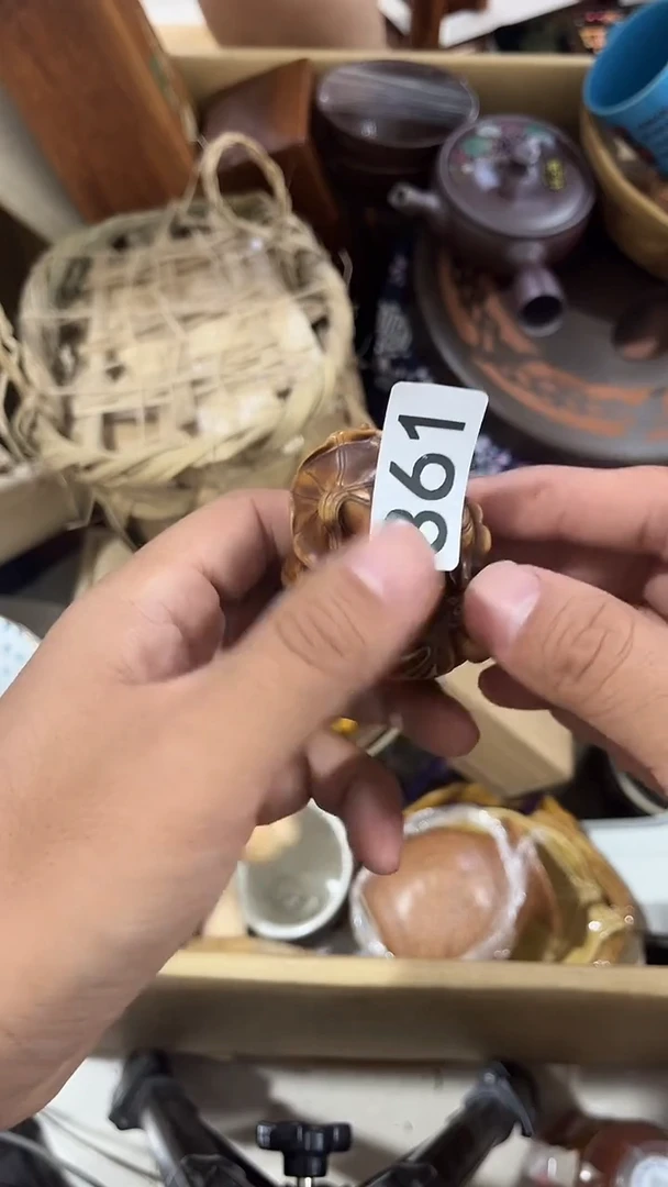 其他?*山中古瓷器361