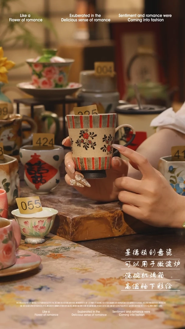 陶瓷325景德镇高温手绘釉下彩设计师款式