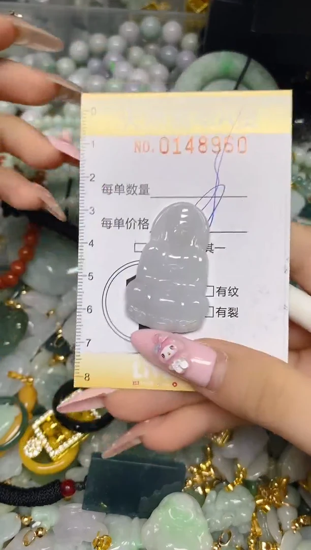 翡翠未镶嵌颈饰闪购0148960