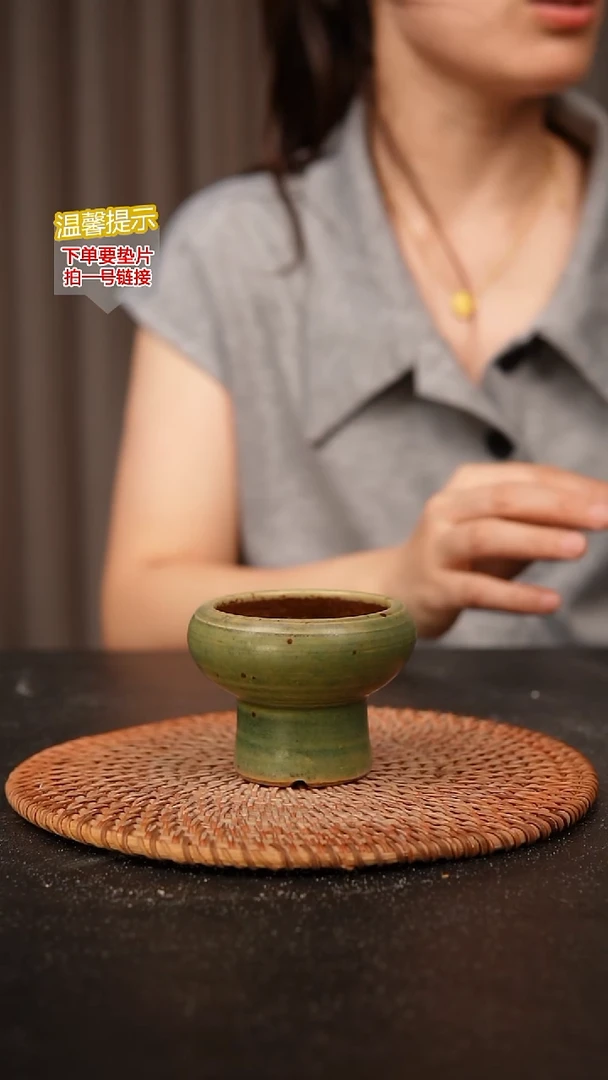 瓷片内口径约 5-6 外高约5-6