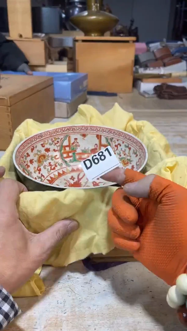 直播定闪专用链接?****~直播定闪专用链接