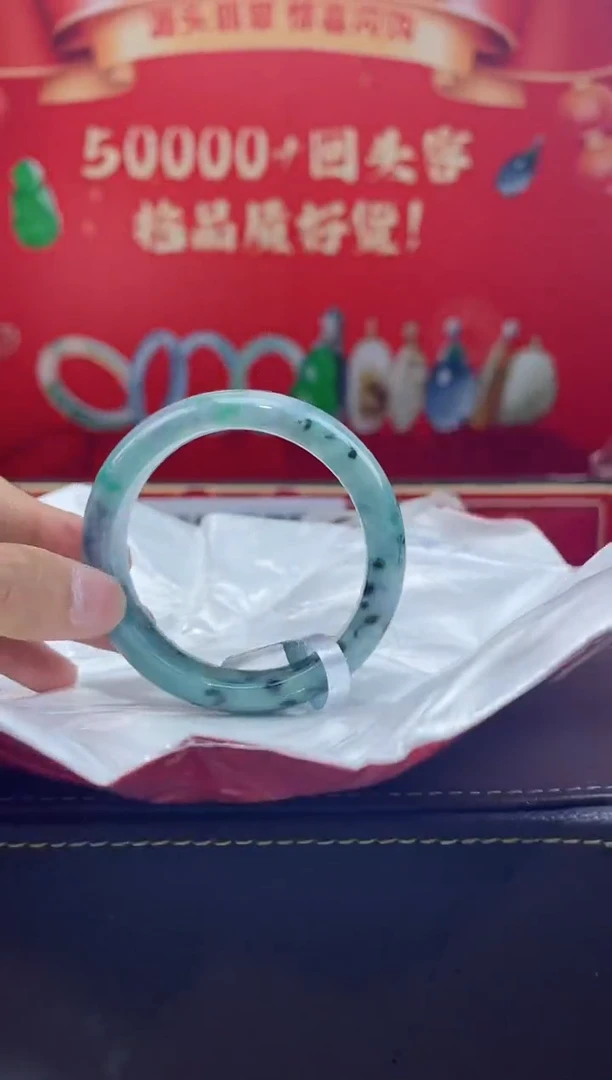 【闪购商品】翡翠手镯未镶嵌手镯30