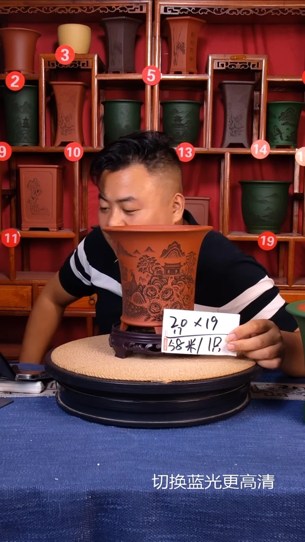 紫砂花盆11111111