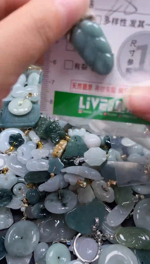 颈饰未镶嵌翡翠8192