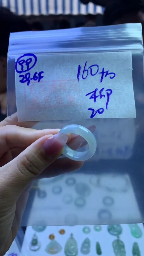 定制翡翠未镶嵌柳*毛货需精细抛光99号170元30圈